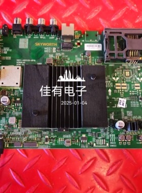 原装创维58H9D 58Q4A主板5851-A9S520-0P10屏REL580WY(QD0-001)
