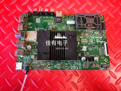 原装创维58H9D 58Q4A主板5851-A9S520-0P10屏REL580WY(QD0-001)