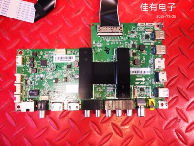 原装海尔H49E17A电视主板0091802118A V1.2屏LSC490FN02