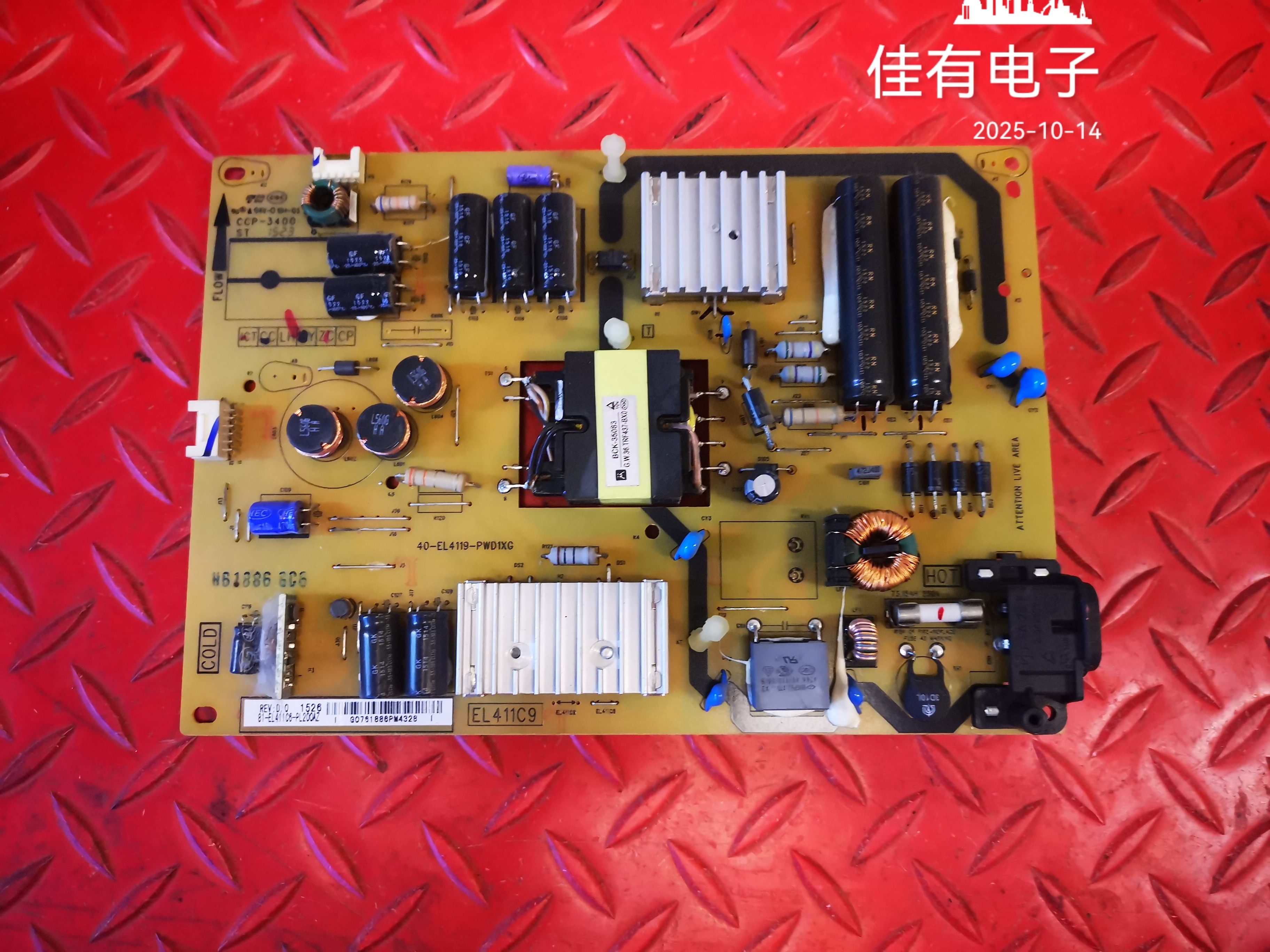 原装拆机 TCL L40F3700A 40寸 电源板 40-EL4119-PWD1XG
