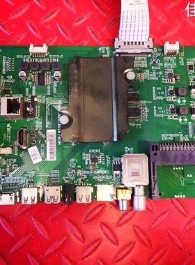 原装 海信LED55K320U主板RSAG7.820.6016屏HD550DU-B51 100/S1