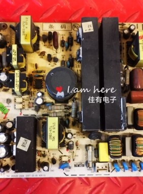 原装厦华 LC-26HU26 电源板782.26HU25-200A 测