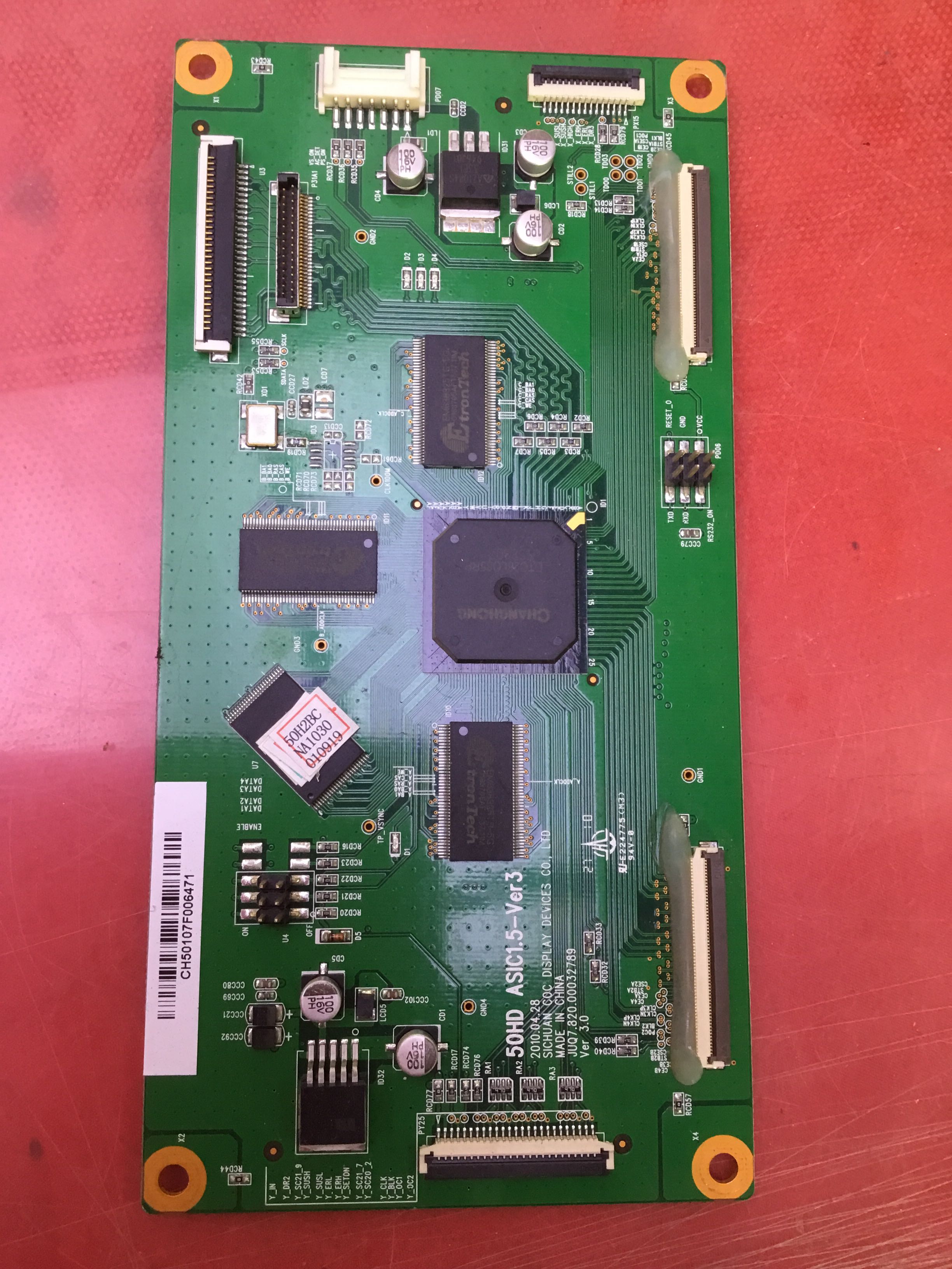 原装长虹 PT50718X逻辑板JUQ7.820.00032789 VER3.0 屏PM50H2000