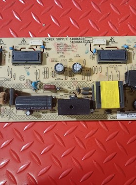 原装康佳LC26HS81B 电源板 35014911 34006643