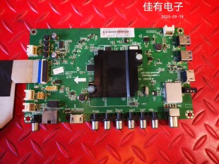原装长虹50D3700i 主板 JUC7.820.00145189屏 C500F15-E1-A
