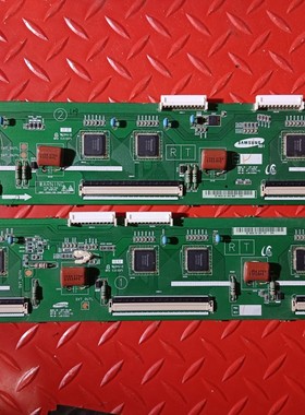 有质保 缓冲板LJ41-10335A LJ92-01962A LJ41-10336A LJ92-01963A