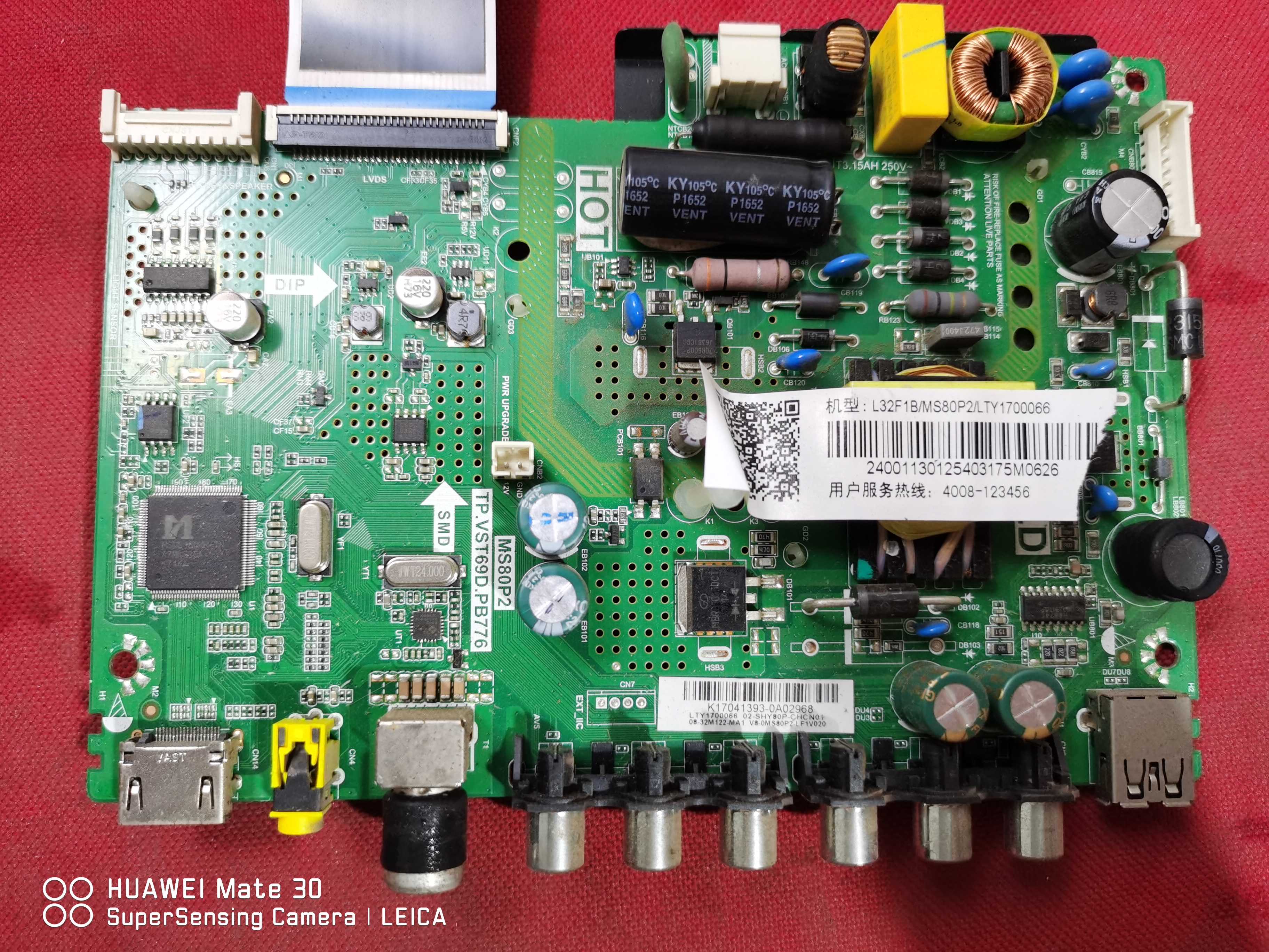 原装TCL L32F1B主板 MS80P2 TP.VST69D.PB776 屏ST3151A05-9 