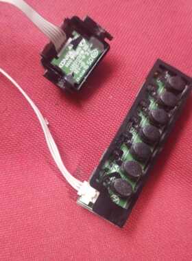 原装康佳 40E330C液晶电视机接收器35021736送按键号35018330