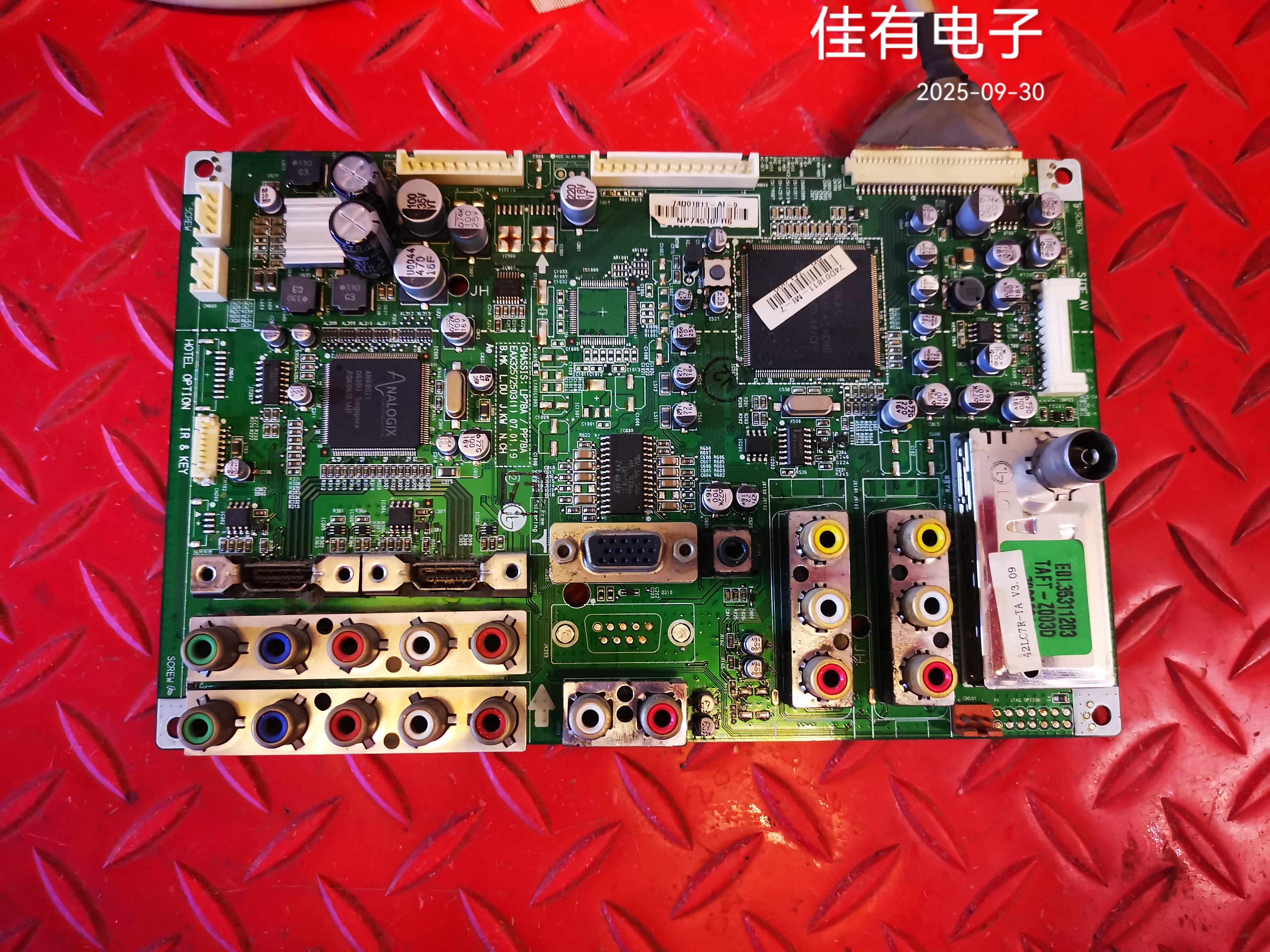 LG 42LC7R-TA主板EAX32572503(1)屏LC420WX6(SL)(A2)