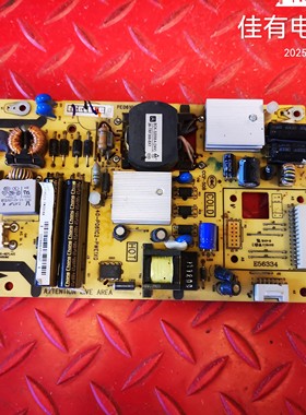 原装TCL L32E4350-3D L32S10 L26F3200B电源板40-P061C2-PWE1XG