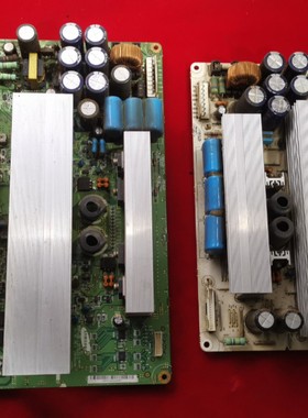 长虹PT4288 等离子Y+Z LJ41-03430A/03431A LJ92-01341A/01340A