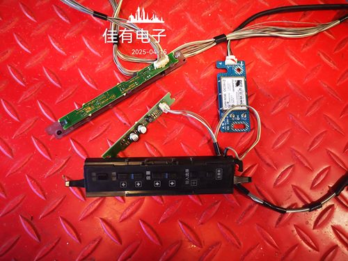 索尼KDL-46HX750接收板1-885-246-11感光板1-885-285-11 1-879-11