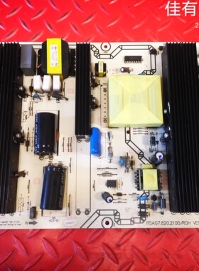 满插海信TLM46V66C TLM55V89PKV 电源板RSAG7.820.2100