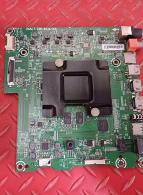海信LED50M5000U(BOM2)209559主板RSAG7.820.6935屏HD500M5U01/S0