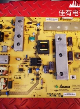 原装海尔 LE42Z300R3D 电源板 DPS-141DP 2950286907