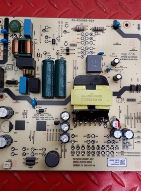 创维55G16 55A5 55G22电源板5800-L4U910-00XX 05-P00066-03A