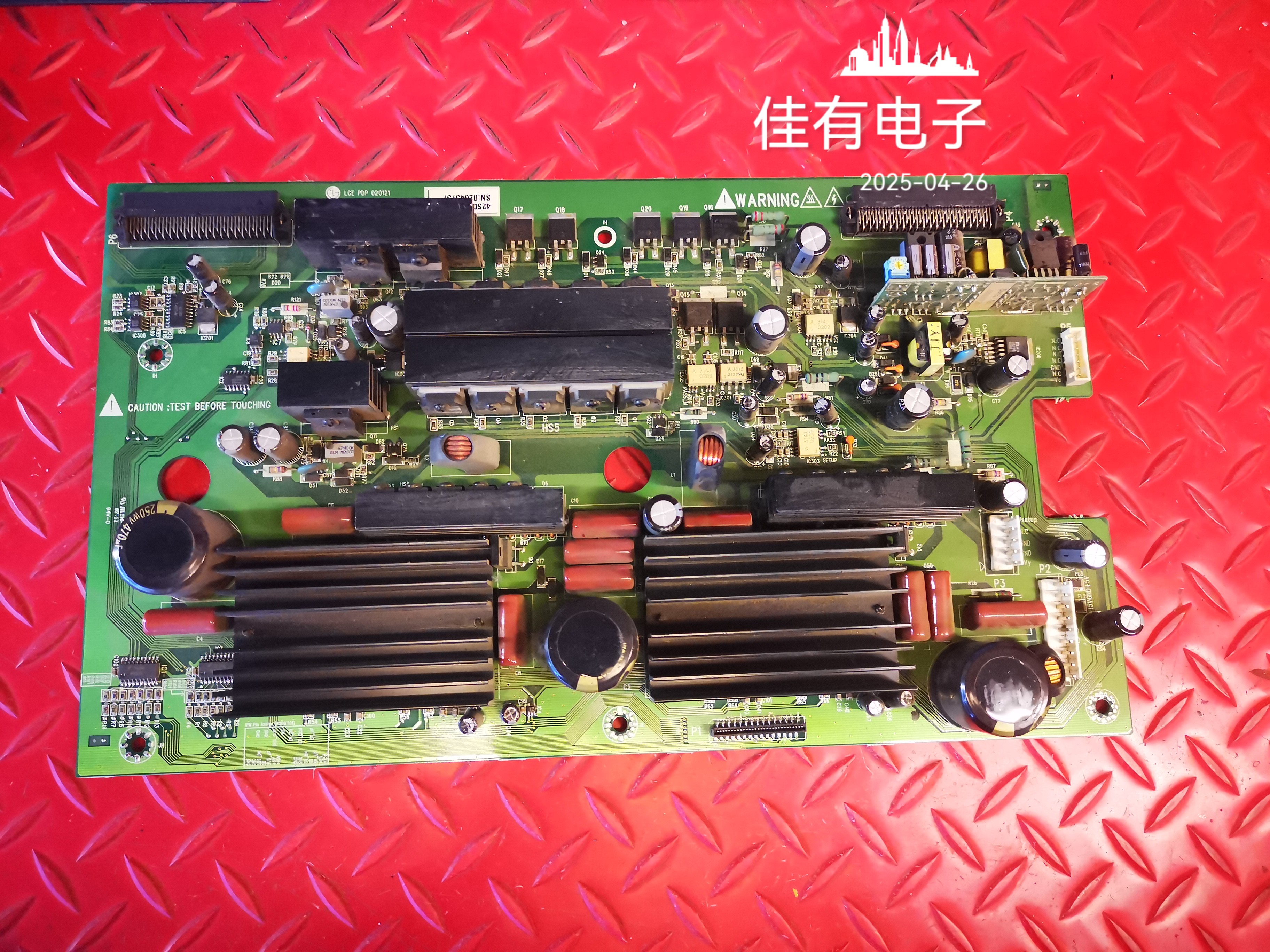 LG等离子电视 Y板 6870QYE003C 42SD3-YSUS