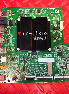 原装 TCL 75J7E PRO主板40-TC80T2-MAB2HG屏LV750NDEL CS9W07