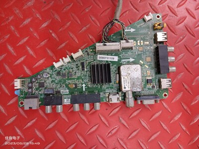 海尔 LE55A5500主板0091802371i V1.4 0090731109屏H550DFL-YSE