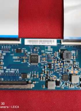 无排线原装 AUO 逻辑板 T550HVN08.5 CTRL BD 55T23-C0K 