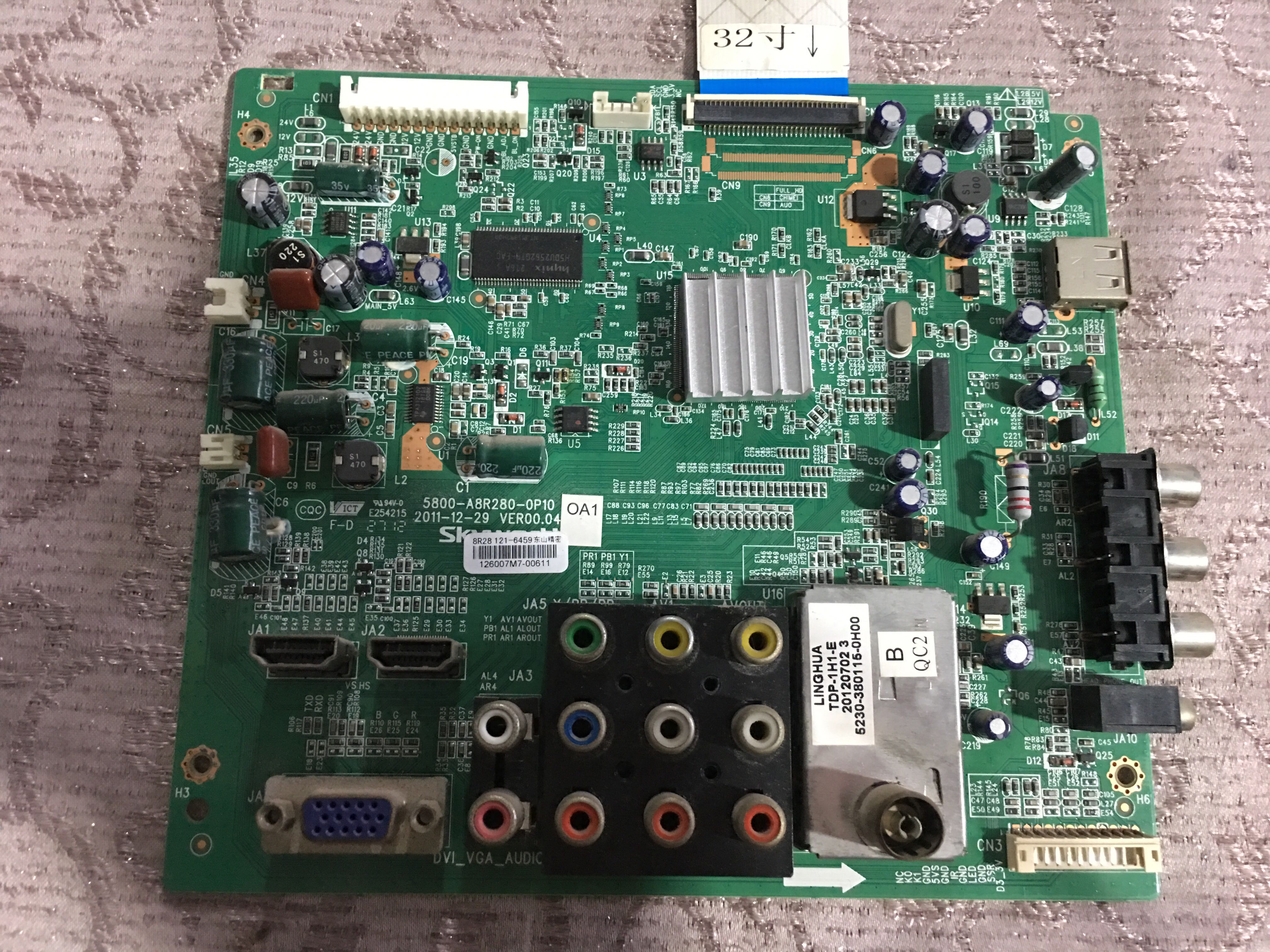 创维32M55HM主板5800-A8R280-0P10配SK3211A-CEC