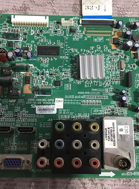 创维32M55HM主板5800-A8R280-0P10配SK3211A-CEC