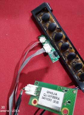 原装康佳LED46F5580F接收板35017477 送按键配 屏72000199YT