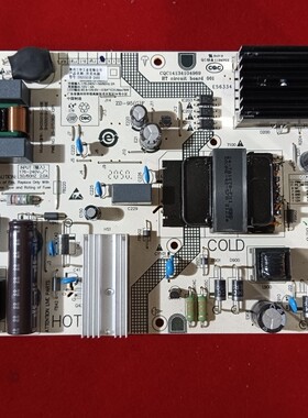 原装红米L55R6-A 电源板  SHG5501B-248E