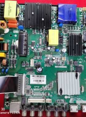 万家50寸CF-50FA9 主板 TP.MS638.PC821配屏 V500DJ2-QS5Rev. M1