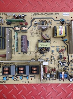 原装创维42L05DZ/K11HR电源板168P-P42AWQ-03 5800-P42AWN-0020