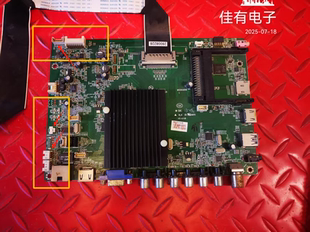 对插口康佳LED55X9600UF主板35018695配屏MT5461D01-1