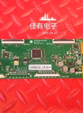 原装拆机55寸逻辑板HZ-MP-K36-BUG-BVUG 白签HV550QUB-F84 2K
