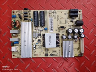 原装电视显示器 电源板RS085D-1T01 RS085D-3T01 3BS00208 01GP