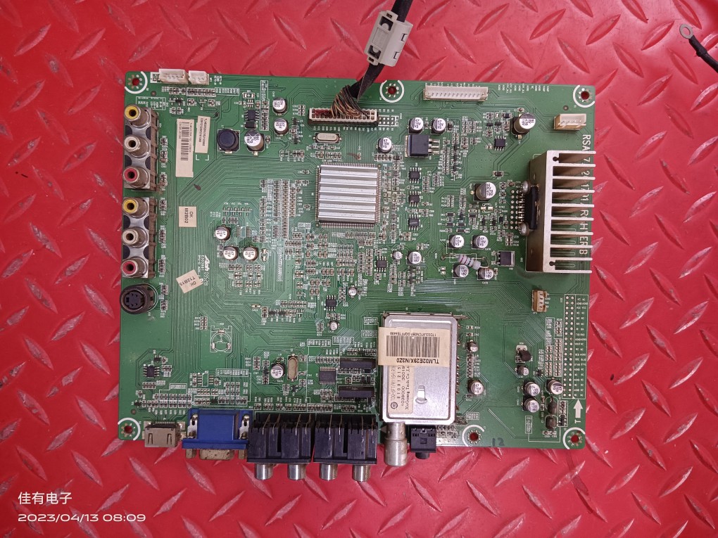 原装海信TLM32E29X主板RSAG7.820.1791配屏HC315BH-D04
