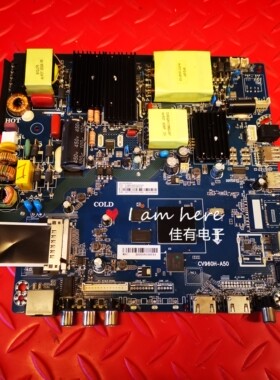 组装机主板 CV960H-A50 背光电压134-148V/600MA