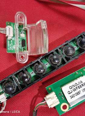 原装康佳LED55M60A按键接收器35020420