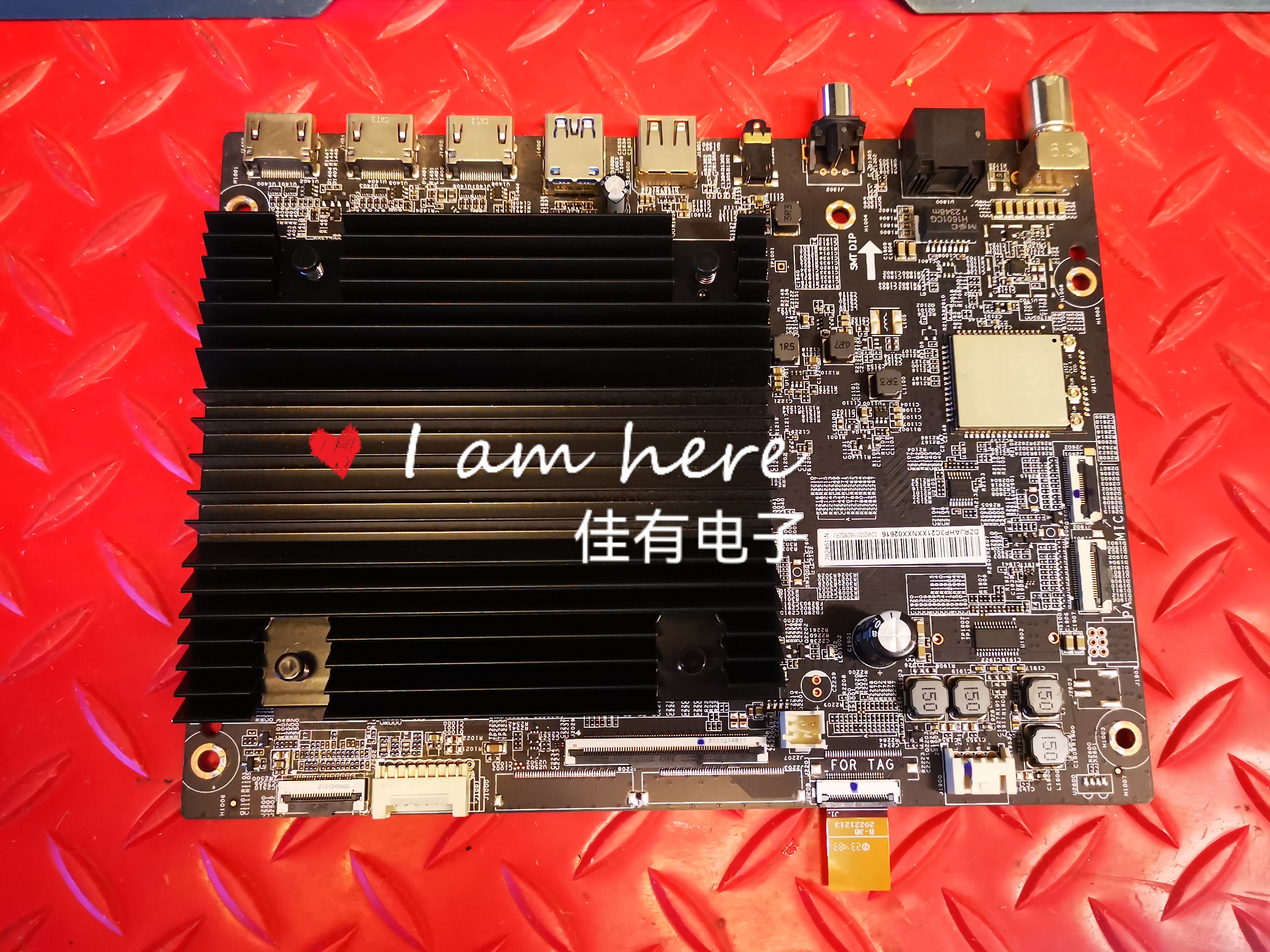 小米L65M9-S原装主板DKTV-B023-4L-AD-20230707屏L65M9-S-B0E