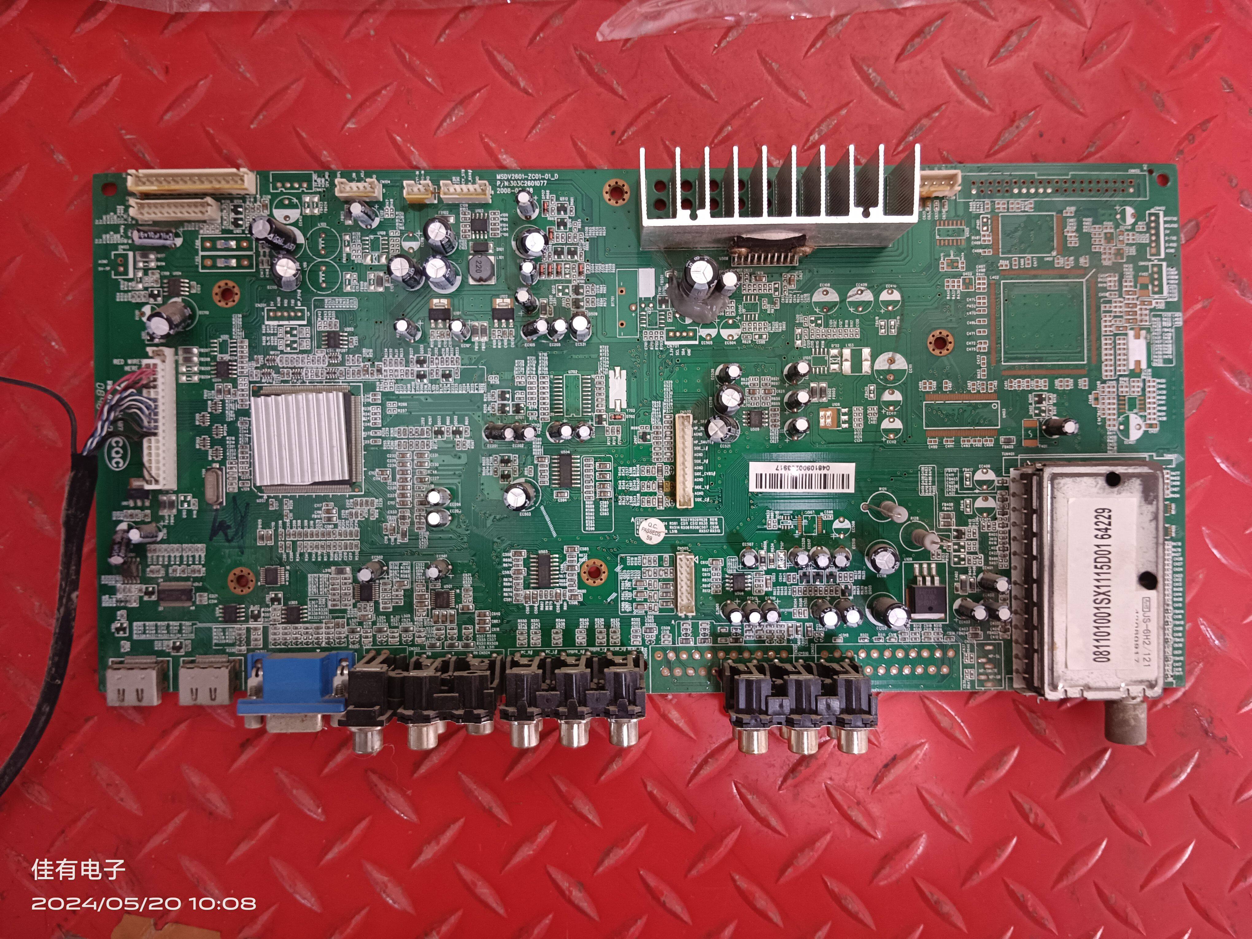 原装TCL L32N9主板MSDV2601-ZC01-01-D 303C2601077屏LTA320AB01