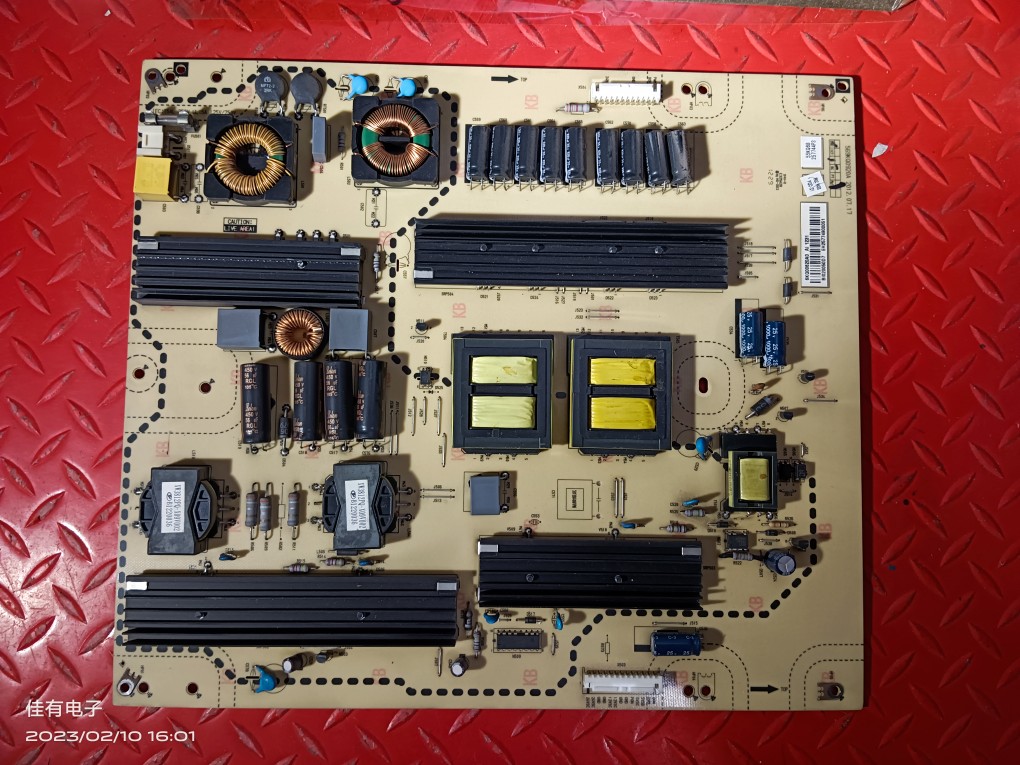 原装厦华LE-55KQ68D 55KM68 电源板569KQ0920A屏V546HK3-LS5