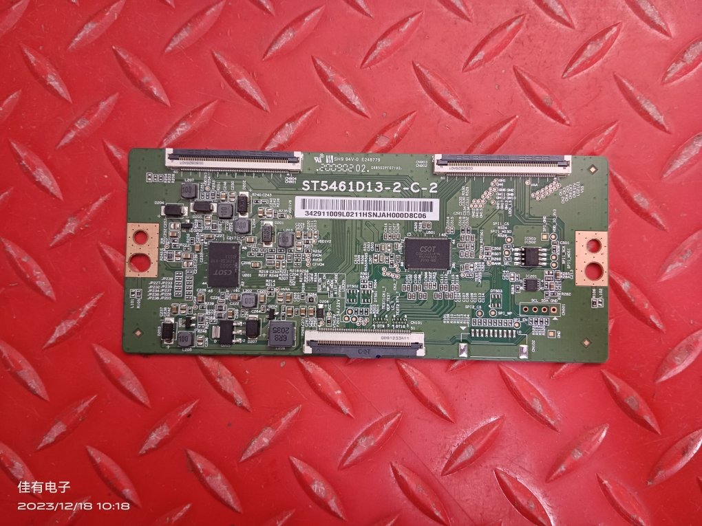 原装海尔55V31 55S31 55寸逻辑板ST5461D13-2-C-2实物图