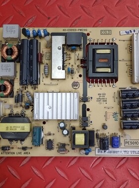 原装TCL D50A910U L50M90-UD电源板40-E501C0-PWE1XG