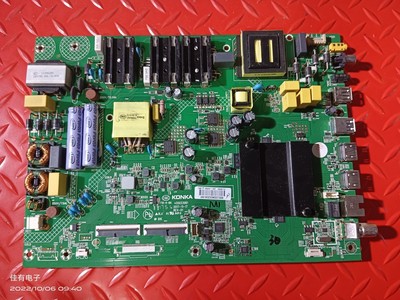 原装康佳LED49GM1液晶电视主板35023061屏72001991YT 1991YT