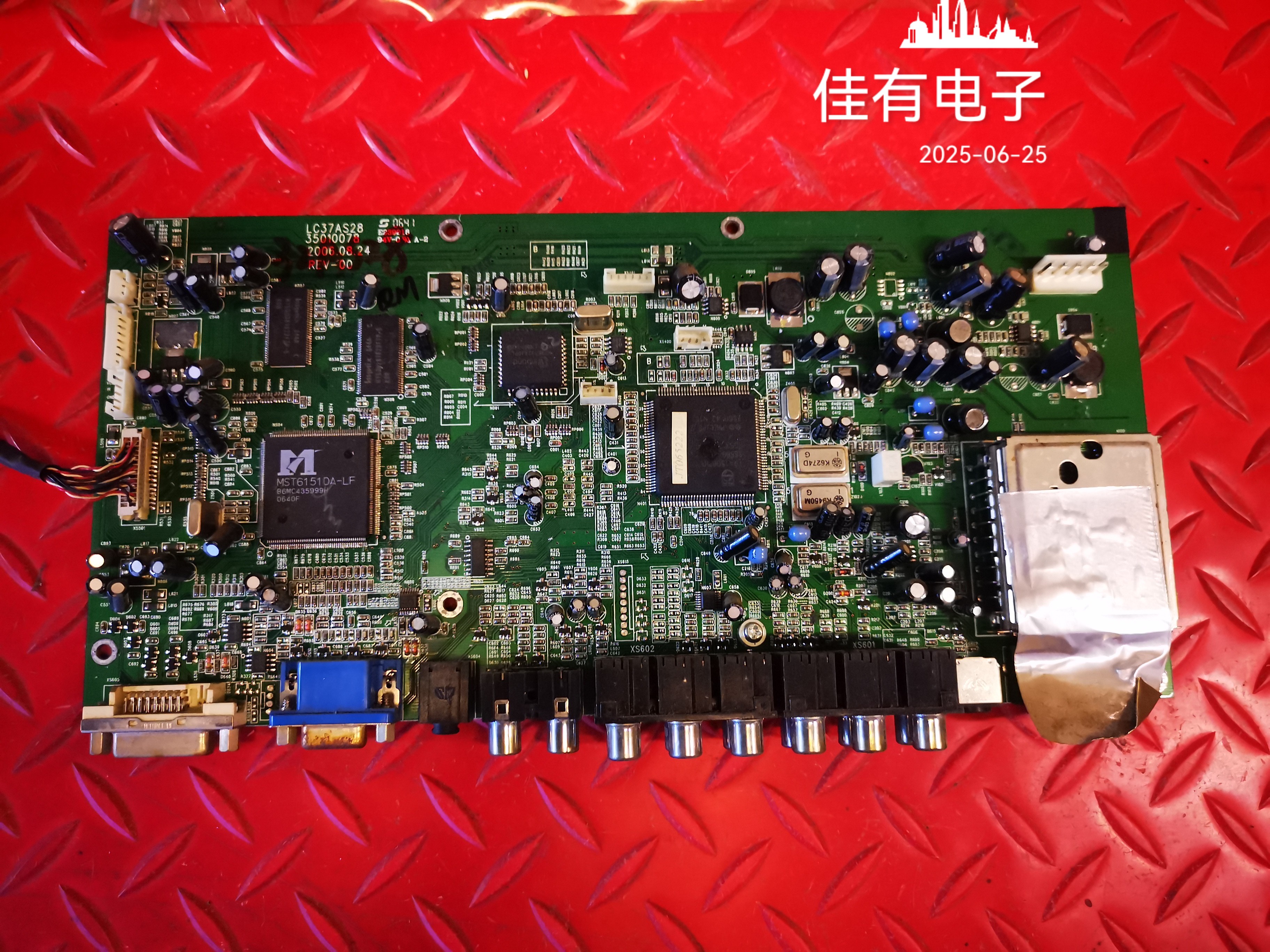 原装康佳LC32AS12 LC32AS28 主板35010078 屏V315B1-L01