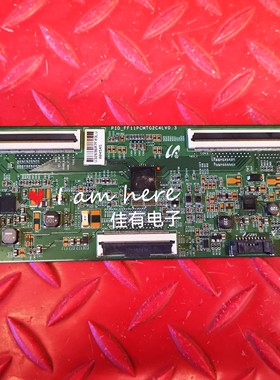 原装 55寸拼接屏逻辑板PID-FF11PCMTG2C4LV0.3