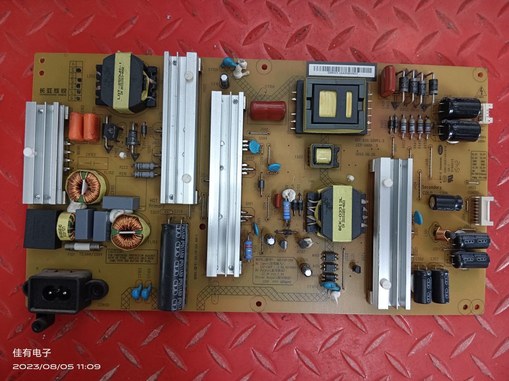 原装长虹50Q2N电源板HSL75D-2SA 480-I XR7.820.529V1.3测好