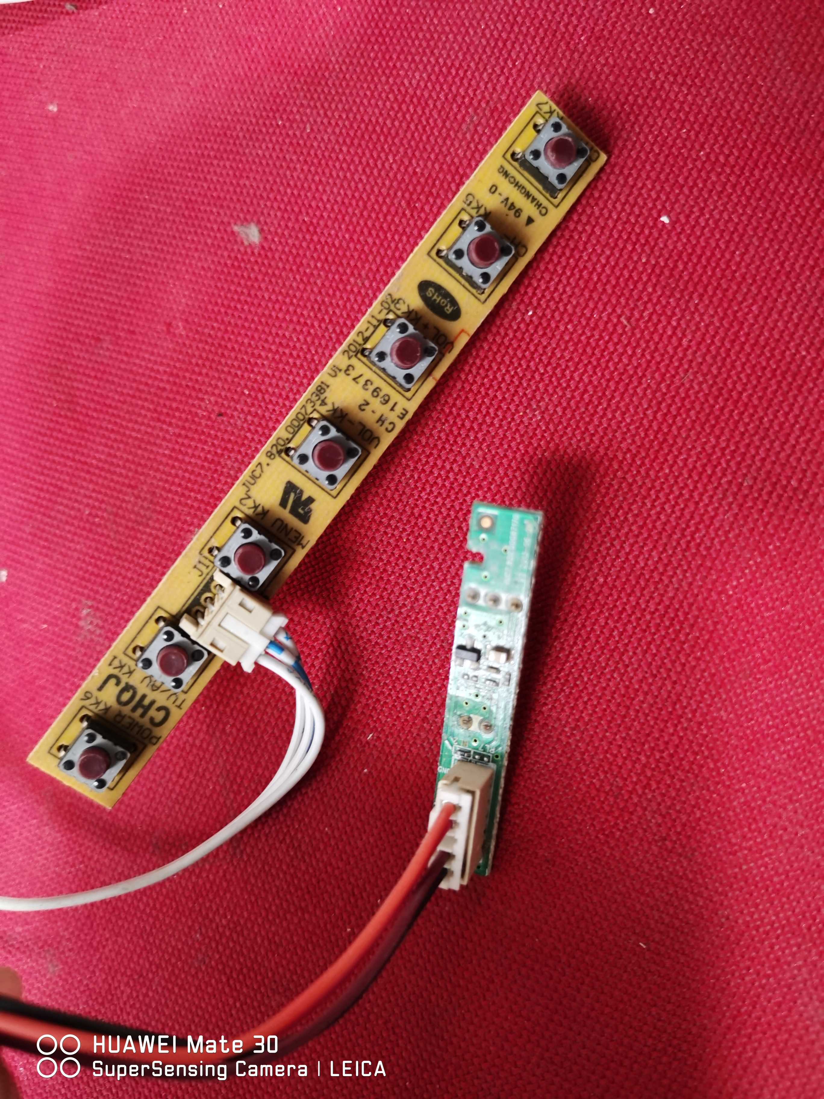 长虹LED55C2000i接收板 JUC7.820.00087170送按键板00073381