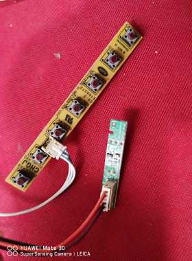 长虹LED55C2000i接收板 JUC7.820.00087170送按键板00073381