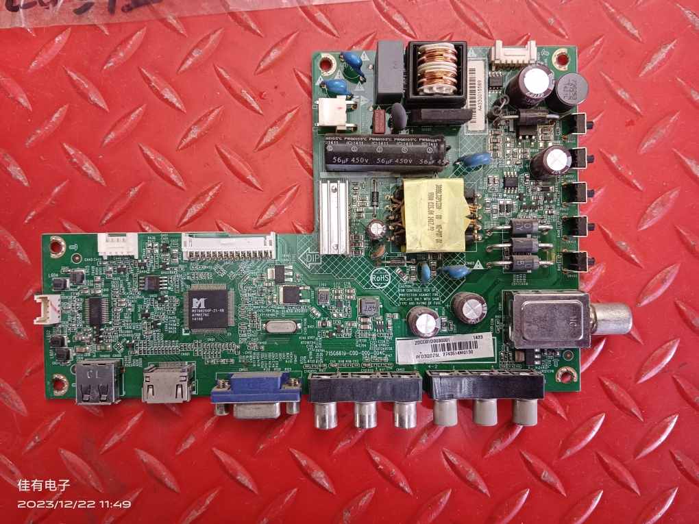 原装创维 32E200E主板715G6619-C0D-000-004C屏TPT315B5-WX226