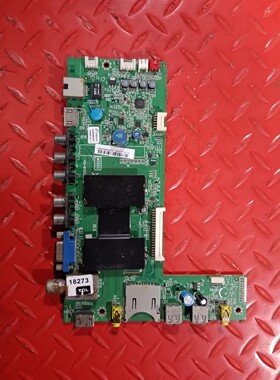 原装TCL L42F2590E主板40-MS600A-MAD2HG屏LVF420CMOT E1 V1