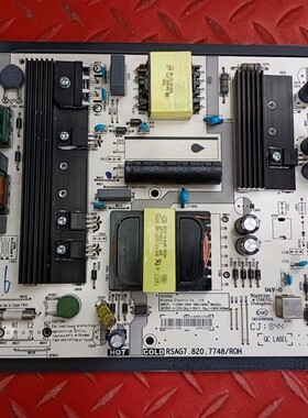 单电容2针海信 H55E3A HZ55A55电源板 RSAG7.820.7748 HLL-4360WU